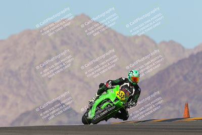 media/Oct-30-2022-CVMA (Sun) [[fb421c3cec]]/Race 11 Amateur Supersport Open/